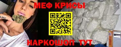 бутират Бузулук
