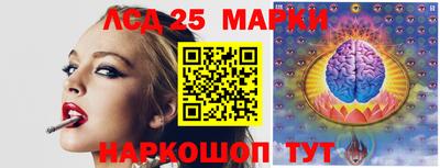 твердый Бугуруслан