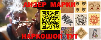 бошки Будённовск