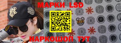 бутират Бузулук