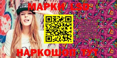 бутират Бузулук