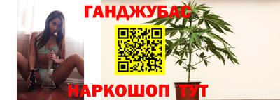 бутират Бузулук