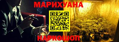 бутират Бузулук