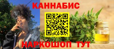 бошки Будённовск
