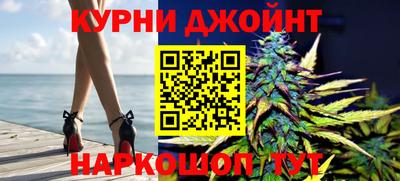 твердый Бугуруслан