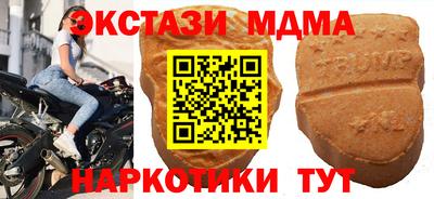 бутират Бузулук