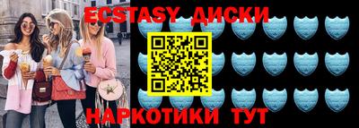 твердый Бугуруслан