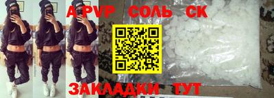твердый Бугуруслан