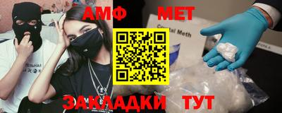 бошки Будённовск