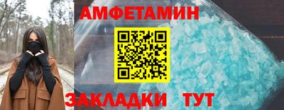 твердый Бугуруслан