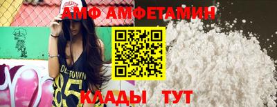 бошки Будённовск