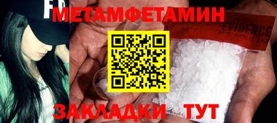 твердый Бугуруслан