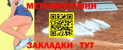твердый Бугуруслан