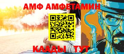бутират Бузулук
