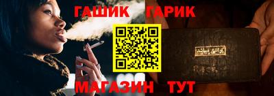 твердый Бугуруслан