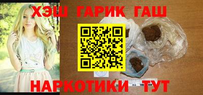 твердый Бугуруслан