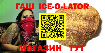 твердый Бугуруслан