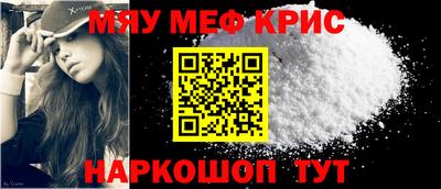 бошки Будённовск