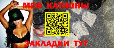твердый Бугуруслан