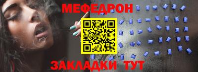 твердый Бугуруслан