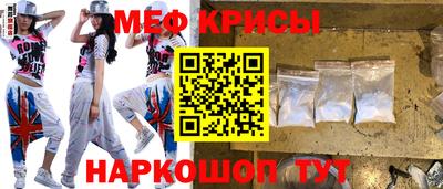 бутират Бузулук
